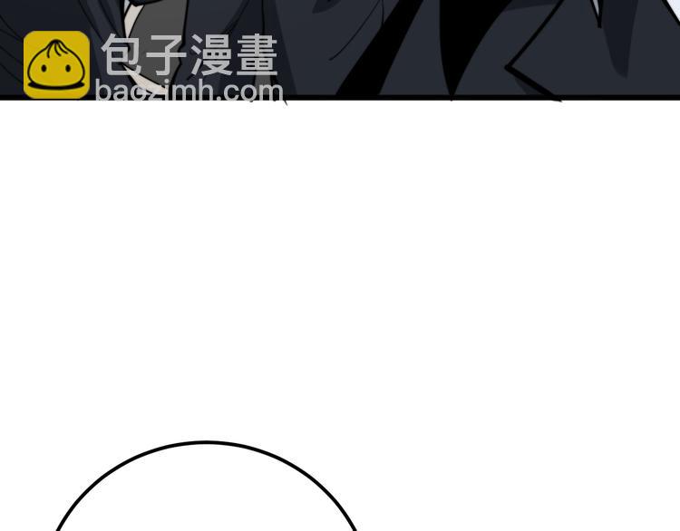 第152话 五百万零一块(1/4)-第153话