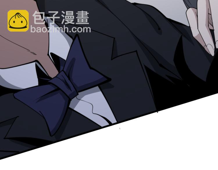 第152话 五百万零一块(1/4)-第153话