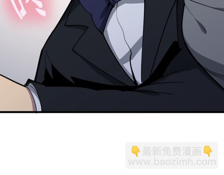 第152话 五百万零一块(1/4)-第153话