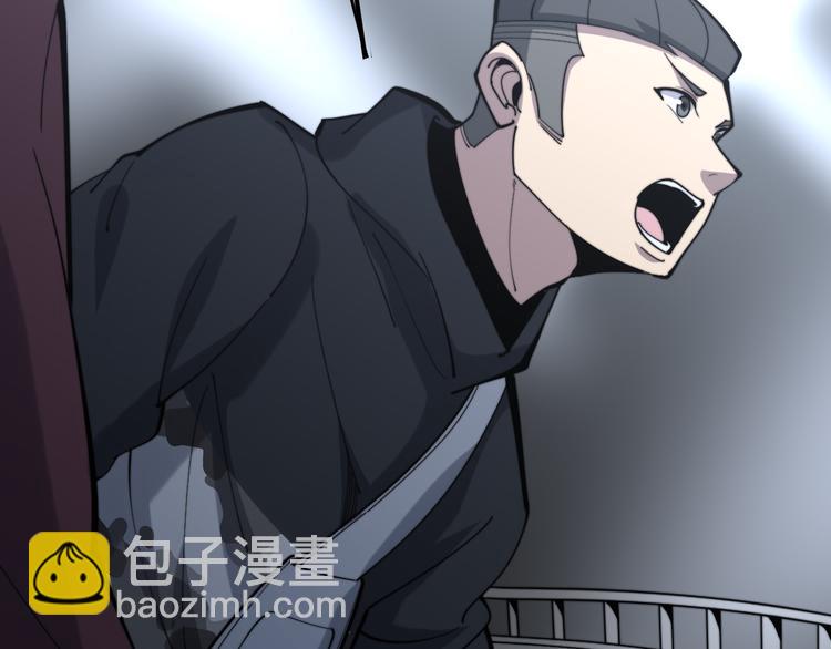 第154话 神秘香草(1/4)-第155话