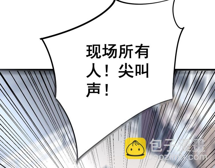 第156话 王牌出场(1/4)-第157话