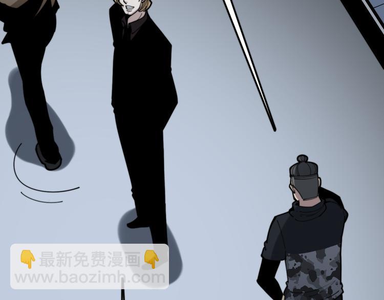 第156话 王牌出场(1/4)-第157话