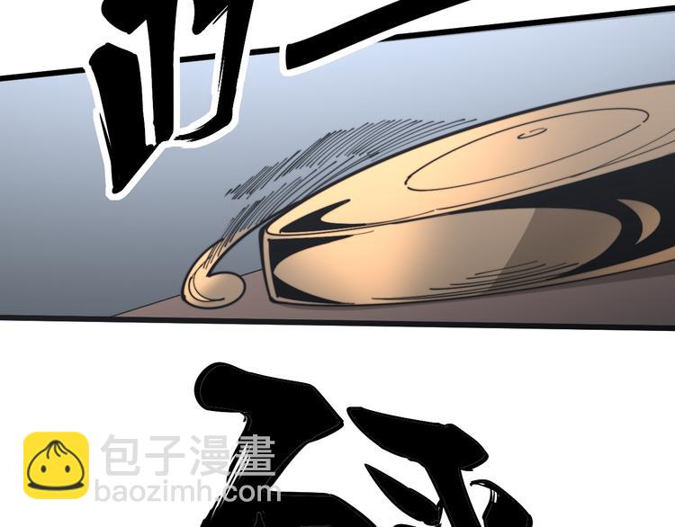 第156话 王牌出场(1/4)-第157话