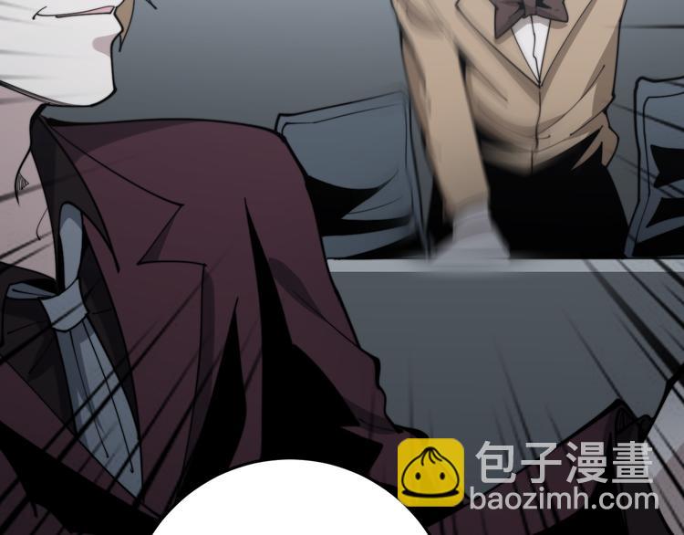 第156话 王牌出场(1/4)-第157话