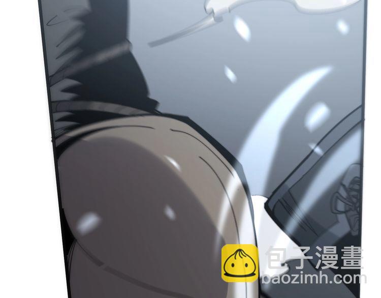 第158话 胖泥鳅(1/4)-第159话
