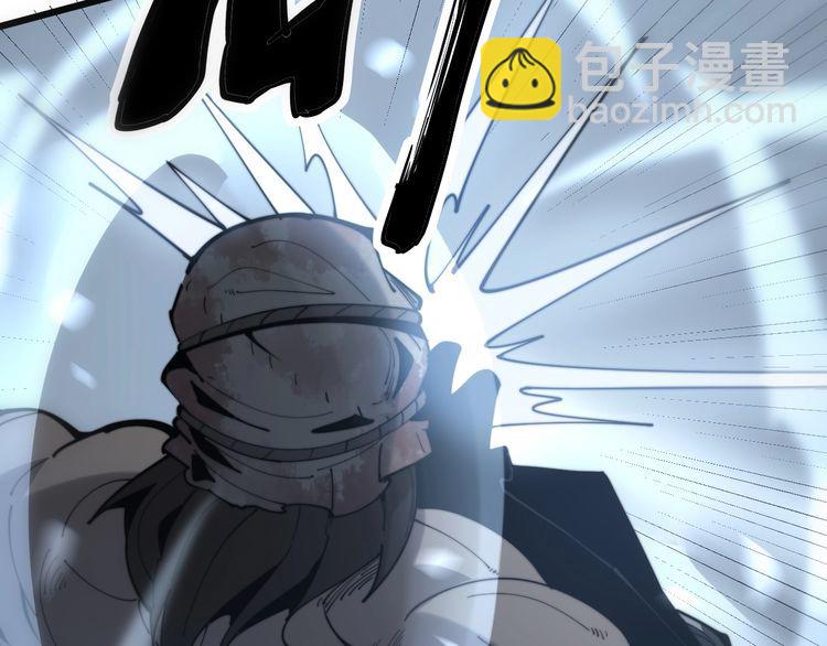 第158话 胖泥鳅(1/4)-第159话