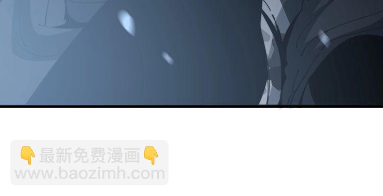 第158话 胖泥鳅(1/4)-第159话