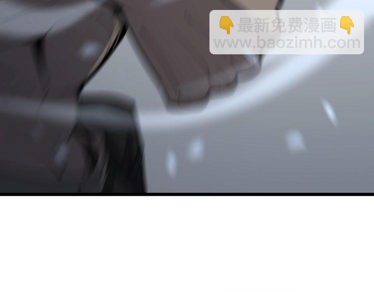 第158话 胖泥鳅(1/4)-第159话