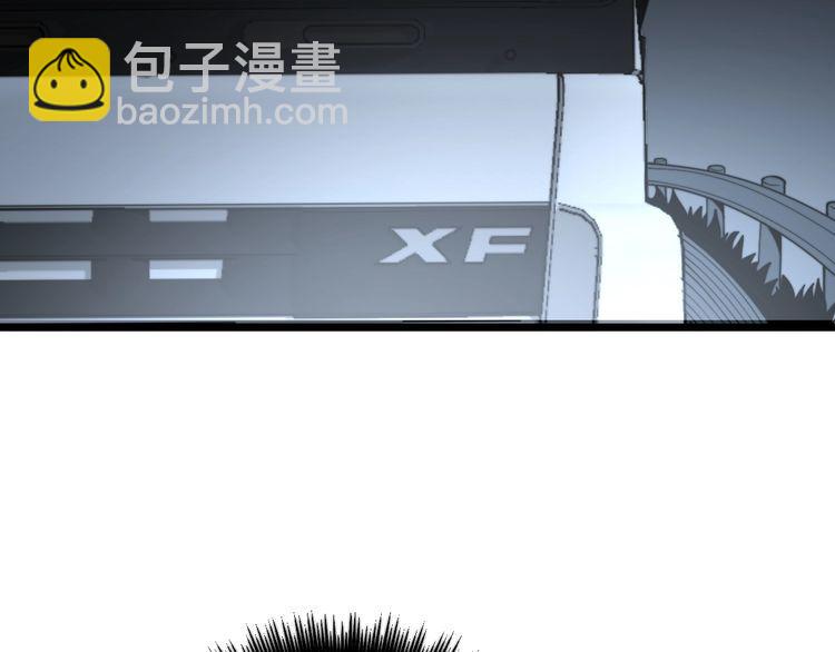 第160话 坏了规矩(1/4)-第161话