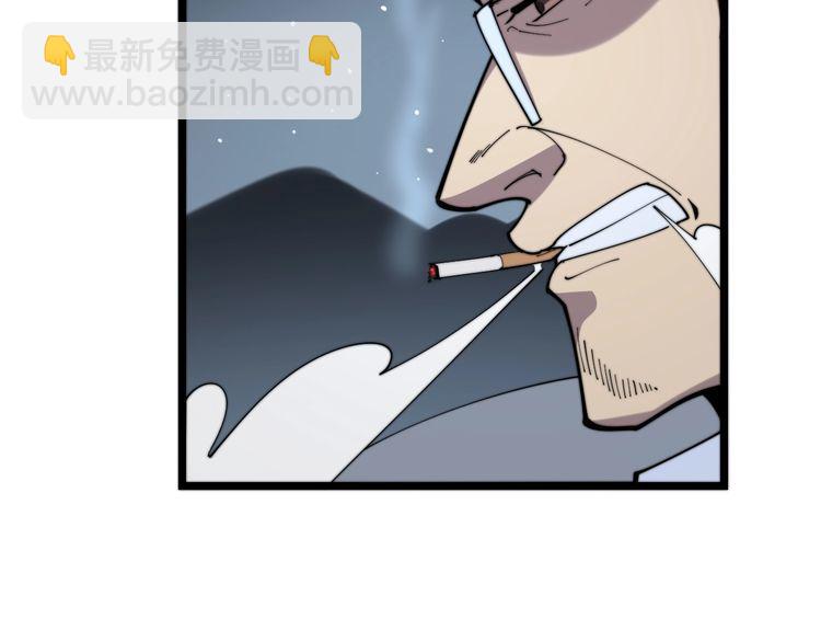 第160话 坏了规矩(1/4)-第161话