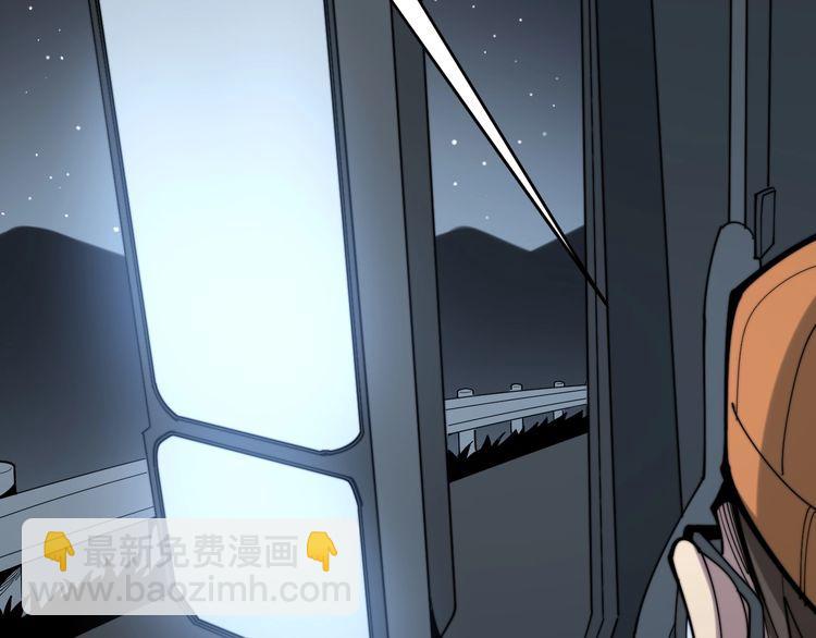 第160话 坏了规矩(1/4)-第161话