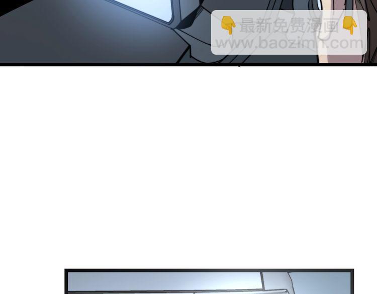 第160话 坏了规矩(1/4)-第161话
