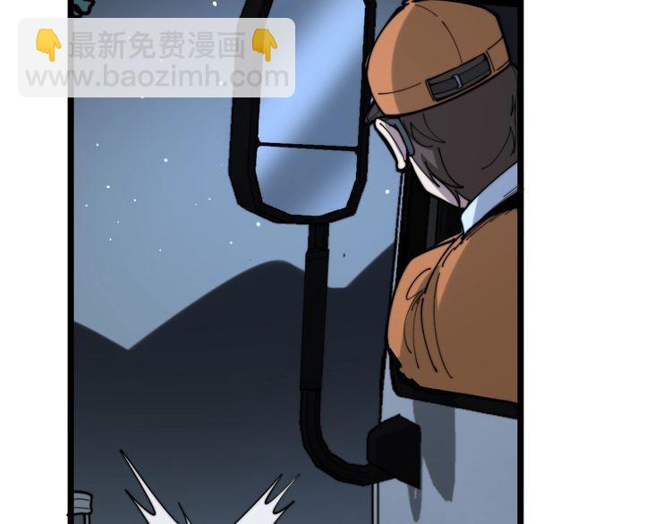 第160话 坏了规矩(1/4)-第161话