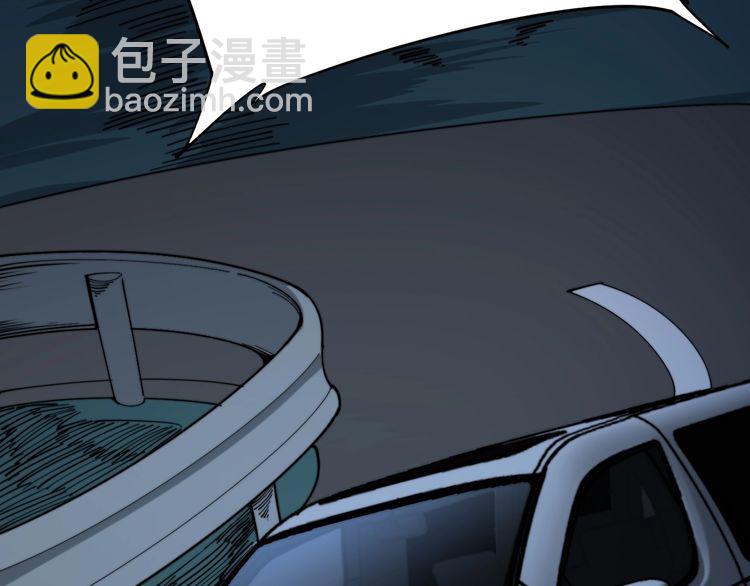 第160话 坏了规矩(1/4)-第161话