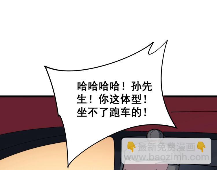 第160话 坏了规矩(1/4)-第161话