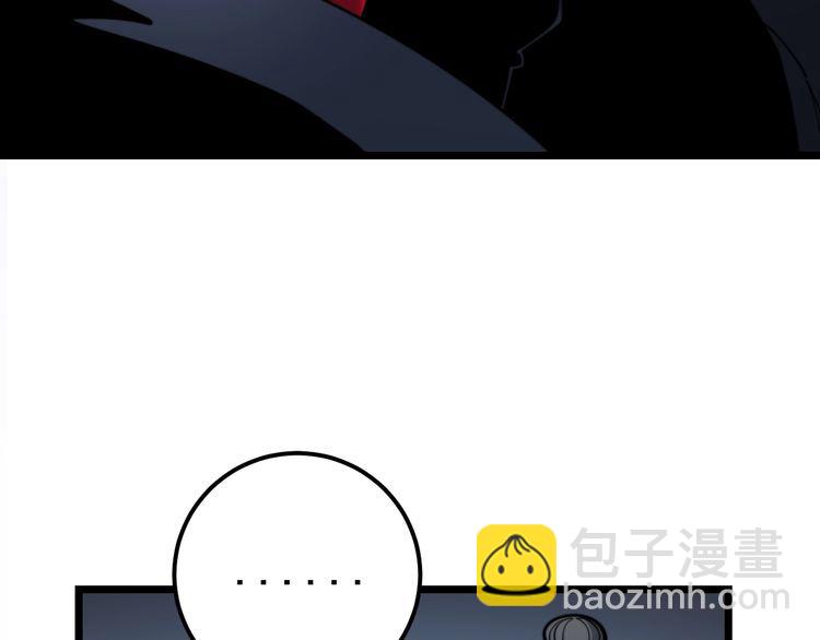第160话 坏了规矩(1/4)-第161话