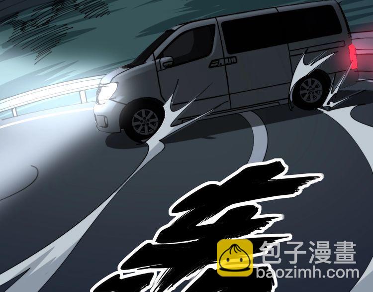 第160话 坏了规矩(1/4)-第161话