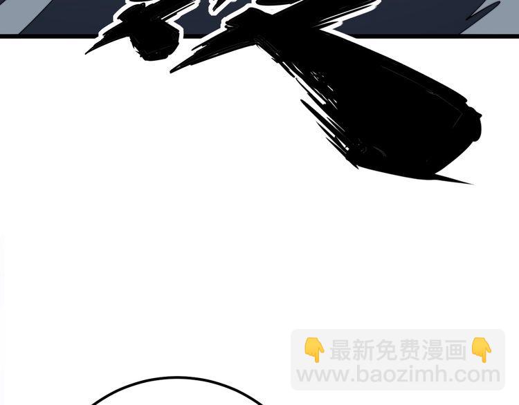 第160话 坏了规矩(1/4)-第161话