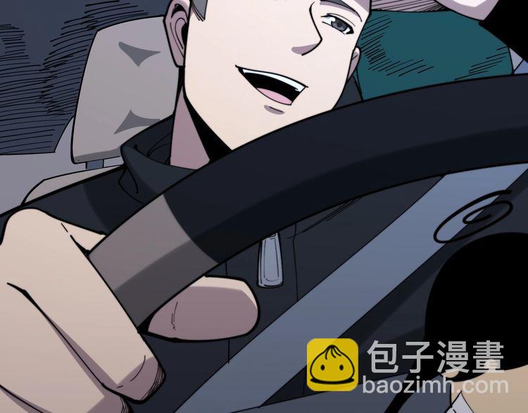 第160话 坏了规矩(1/4)-第161话