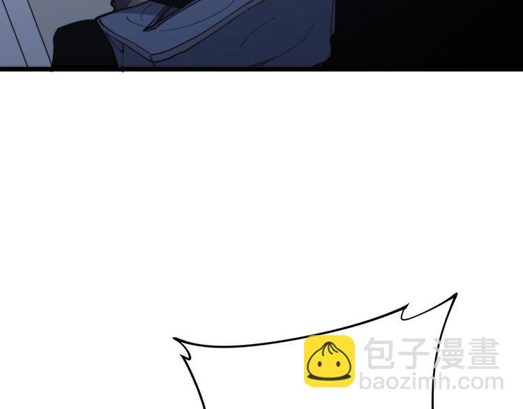 第162话 人蛊挑衅(1/4)-第163话