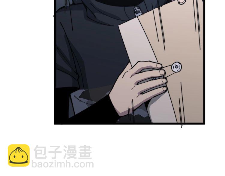 第162话 人蛊挑衅(1/4)-第163话