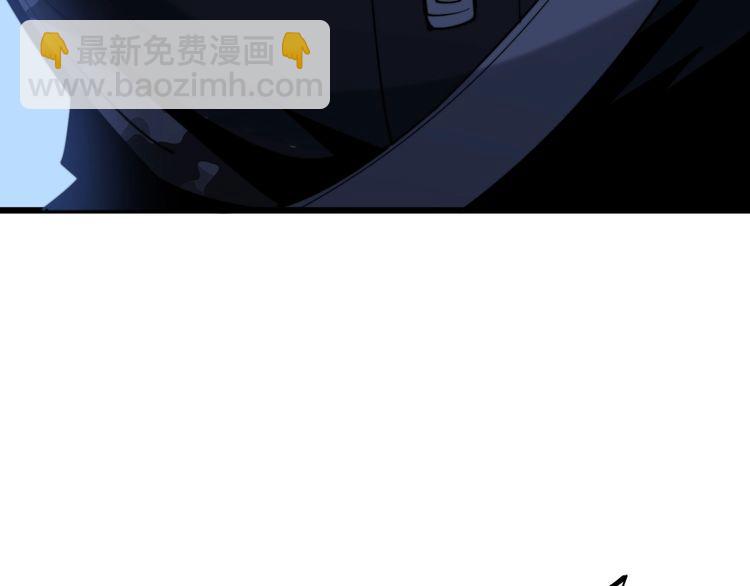 第162话 人蛊挑衅(1/4)-第163话
