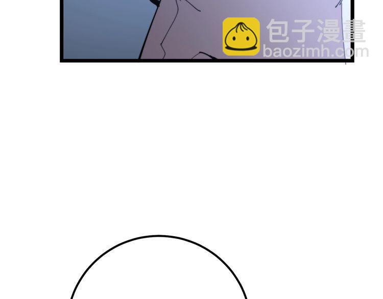 第162话 人蛊挑衅(1/4)-第163话