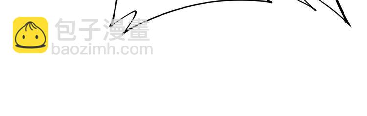 第164话 阴煞之力(1/4)-第165话