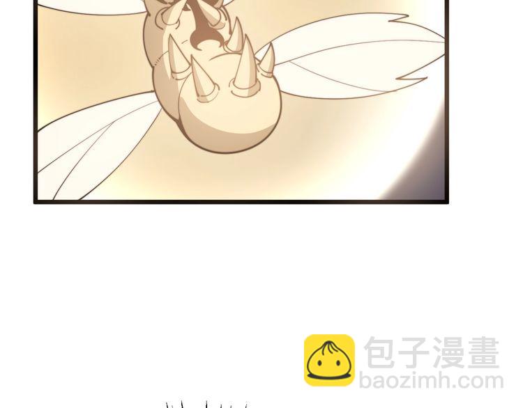 第164话 阴煞之力(1/4)-第165话