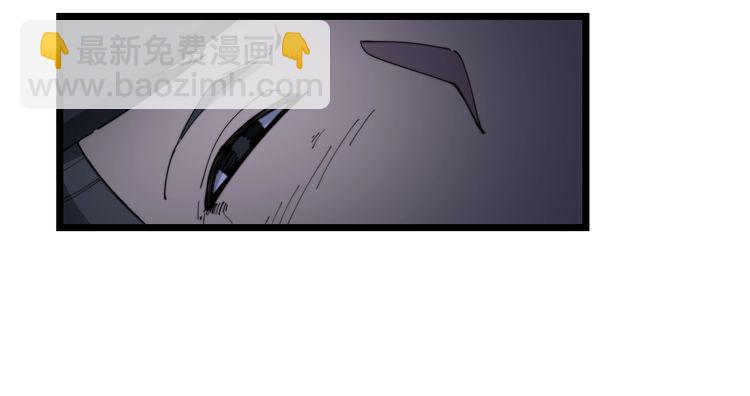 第164话 阴煞之力(1/4)-第165话