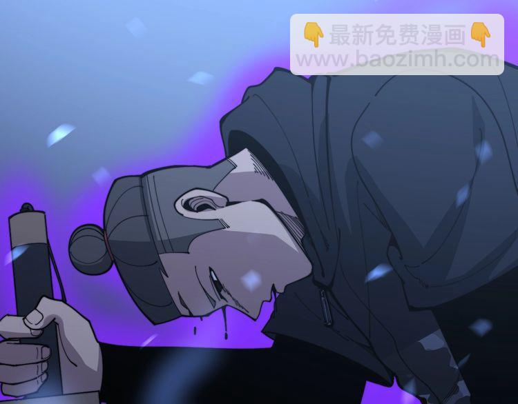 第164话 阴煞之力(1/4)-第165话