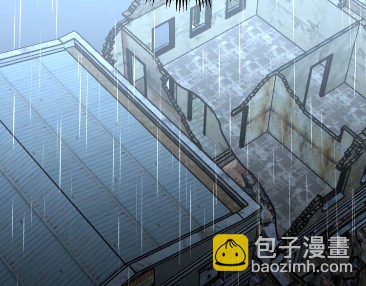 第164话 阴煞之力(1/4)-第165话