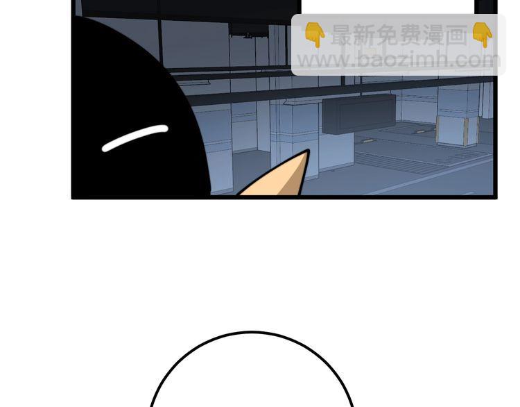 第166话 答疑解惑(1/4)-第167话
