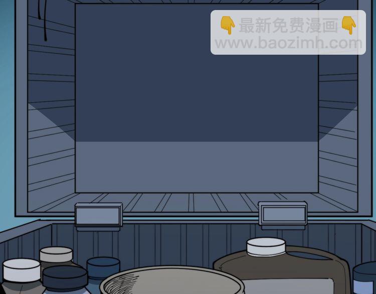 第166话 答疑解惑(1/4)-第167话