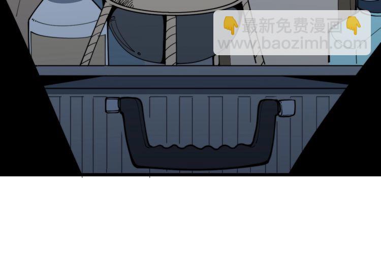 第166话 答疑解惑(1/4)-第167话