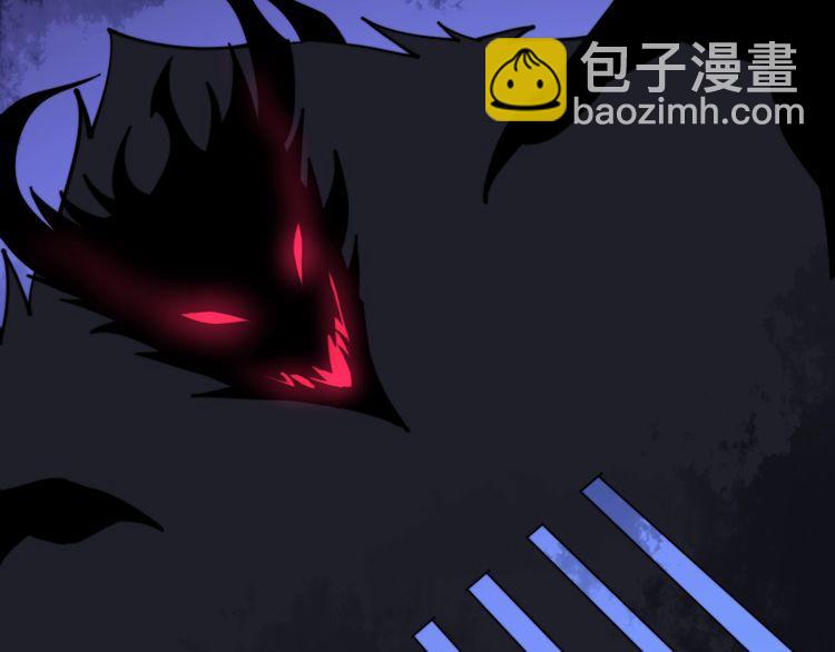 第166话 答疑解惑(1/4)-第167话