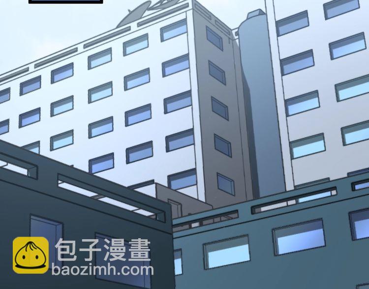 第166话 答疑解惑(1/4)-第167话
