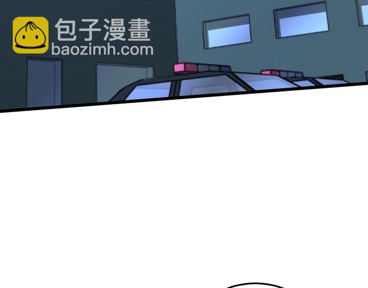 第166话 答疑解惑(1/4)-第167话