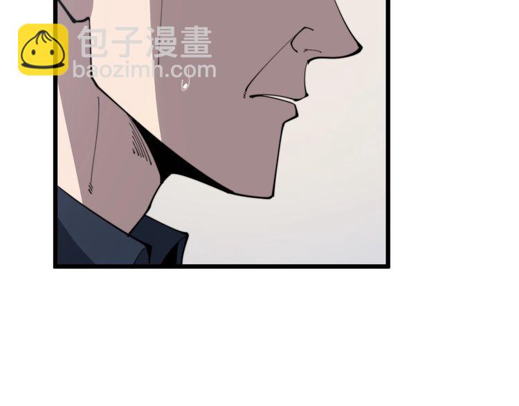 第166话 答疑解惑(1/4)-第167话