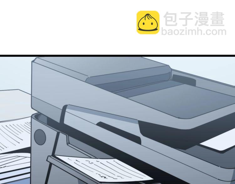 第168话 传统医学(1/4)-第169话