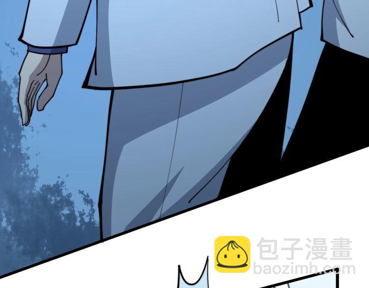 第168话 传统医学(1/4)-第169话