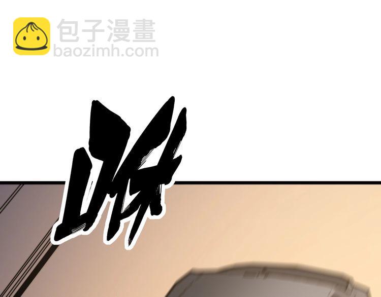 第170话 樱花国(1/4)-第171话