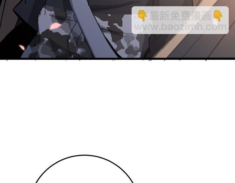 第170话 樱花国(1/4)-第171话