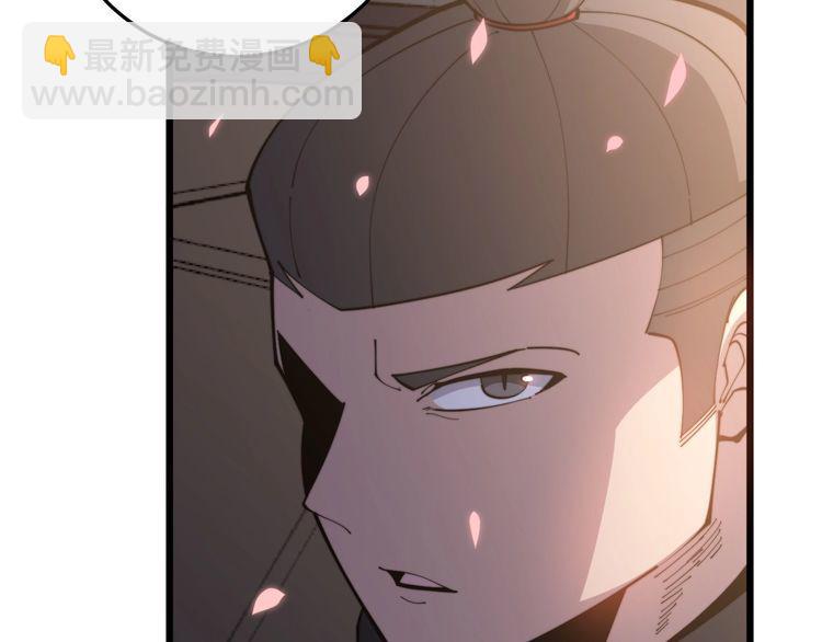 第170话 樱花国(1/4)-第171话