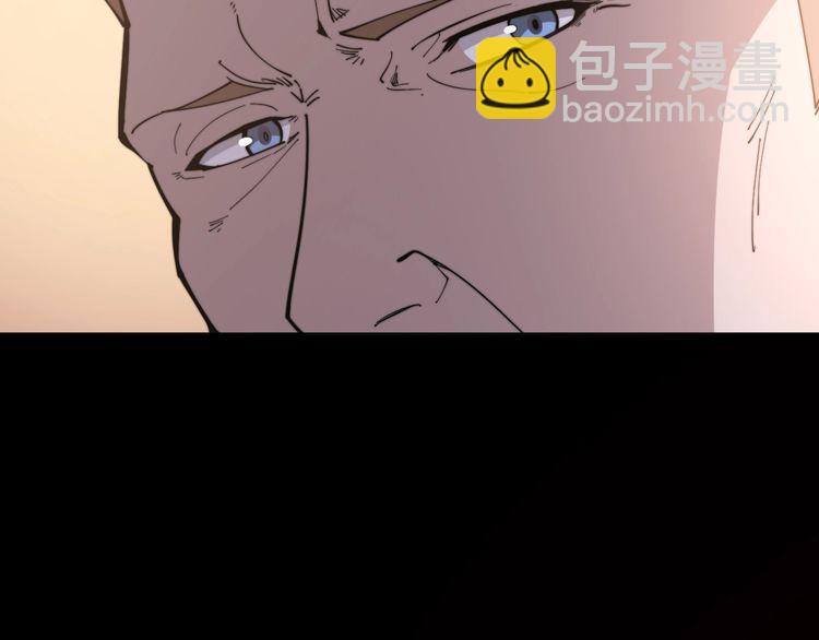 第170话 樱花国(1/4)-第171话