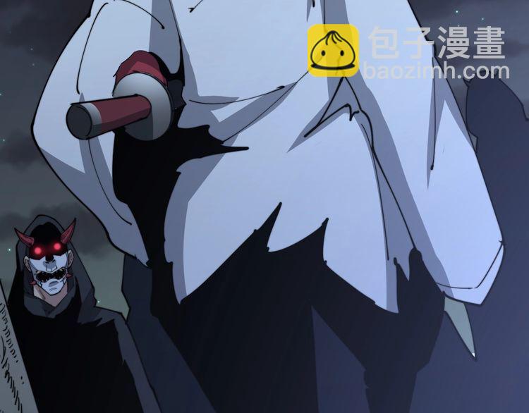 第170话 樱花国(1/4)-第171话