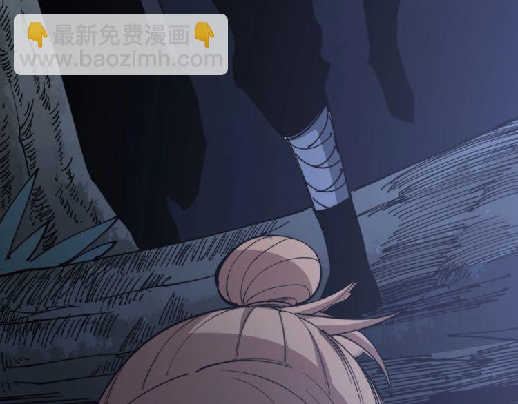 第170话 樱花国(1/4)-第171话
