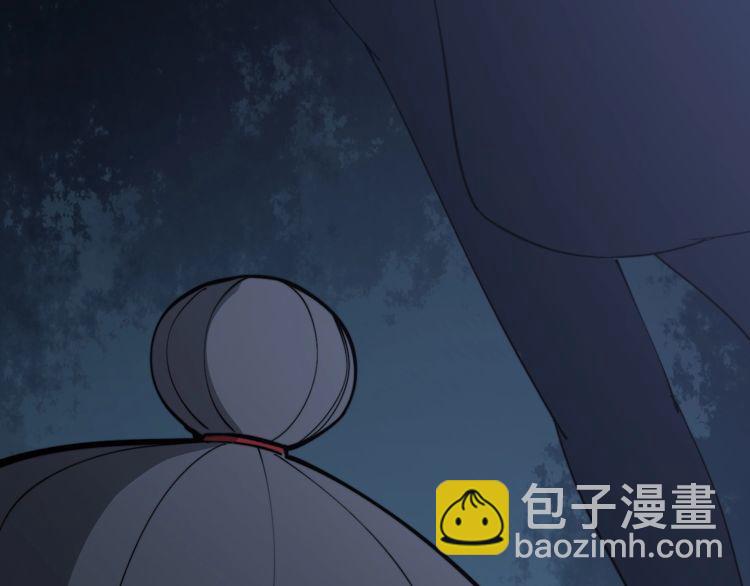 第170话 樱花国(1/4)-第171话