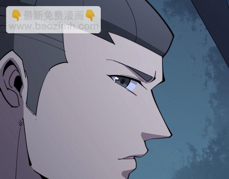 第170话 樱花国(1/4)-第171话