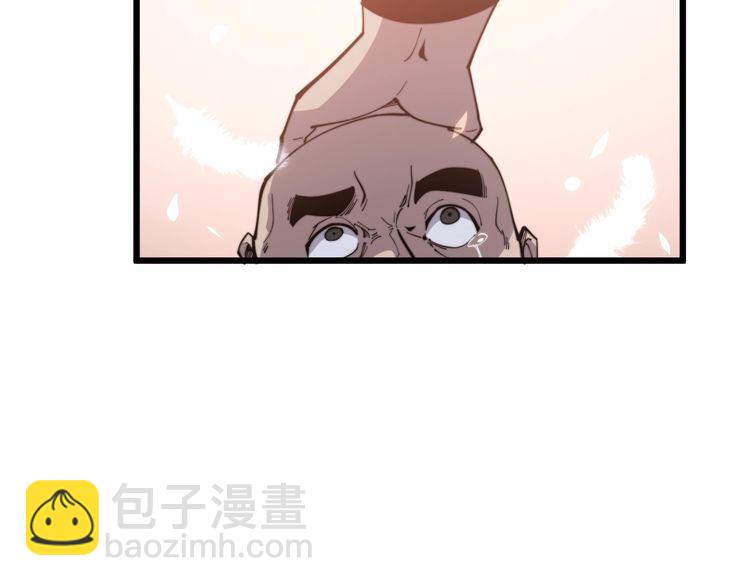 第172话 抛钩子！(1/4)-第173话